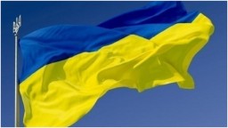 В Луганске патриоты подняли флаг Украины