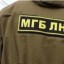 В районе Славяносербска на собственной мине подорвался «сотрудник МГБ ЛНР»
