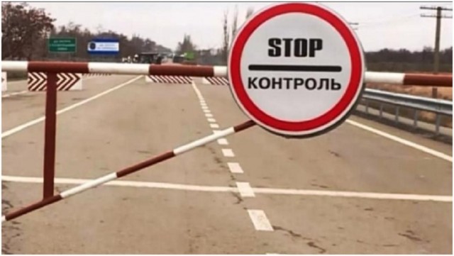 Боевики «ДНР» не открывают блокпосты на линии разграничения