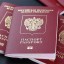 В «ДНР» резко сократилась выдача «паспортов РФ»