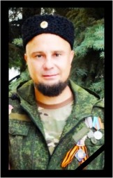 На мине подорвался боевик «ЛНР» с позывным «Француз»