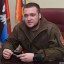 Одному из главарей боевиков «ДНР» отказали в «гражданстве РФ»