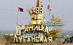 На блокпосте боевиков «ЛНР» «Станица Луганская» умерла женщина, следовавшая в Украину