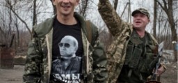 Боевик «ЛНР» смертельно ранил своего командира