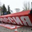 В Донецке возле площади Ленина демонтируют «арт-объект» «Россия»